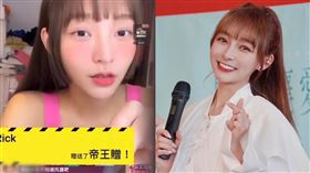 林襄。（圖／翻攝自林襄IG）