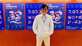 林國慶,翻轉字,設計,台灣,追求自由民主,反送中(林國慶 提供)