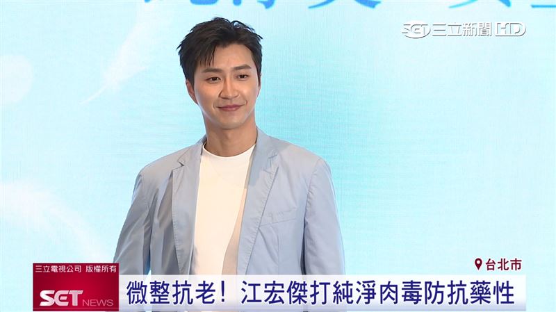 純淨肉毒零雜質！降低免疫反應避免抗藥性