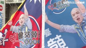 韓粉、台南韓友會到國民黨抗議，韓國瑜選總統。