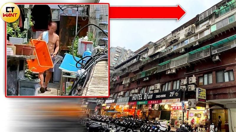 台版寄生上流！管理員一家蝸居大樓頂30年