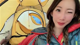 曾格爾強調自己「從頭到尾都沒有出賣自己的身體，沒有越過這條底線」。（圖／翻攝自曾格爾臉書）