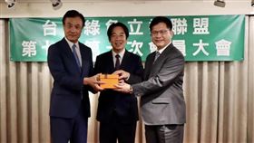 林佳龍接任台灣綠色立委聯盟理事長（圖／翻攝自林佳龍臉書）