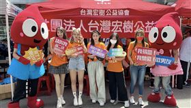 宏樹公益協會攜手Up直播舉辦捐血活動　上百粉絲力挺創紀錄