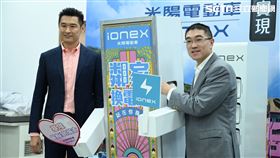 ▲光陽機車響應基隆市政府的送青年電動機車的政策。（圖／鍾釗榛攝影）