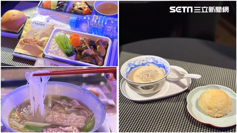 有酥皮叉燒包！華航Ｘ頤宮機上餐搶先看