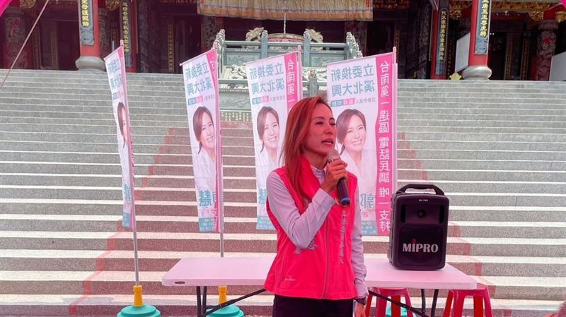 跳脫黨內抹黑戰　郭貞慧提政見籲立委換新