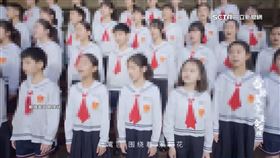 敦化國小合唱團成統戰樣板! 