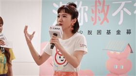 Lulu月底迎32歲生日，透露「不排斥先動卵，但還沒找到『精主』」。（圖／兒福聯盟提供）