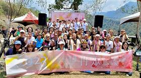 高雄吉巴谷櫻花公園活動