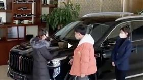 賞車,初戀,女友,分手,交往,銷售員,大陸https://m.weibo.cn/status/4872652252513290