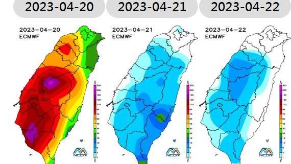 15縣市急發豪、大雨特報　3區列淹水警戒