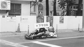 台南,載童,卡丁車,佳里,翻攝I'm佳里人