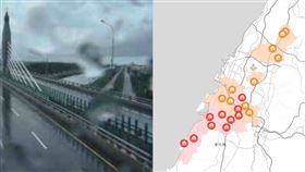 4縣市淹水。（圖／翻攝自經濟部水利署）