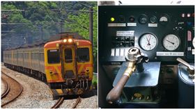 台鐵,柴聯自強號,司軔閥把手禮盒,司軔閥把手,台鐵局提供