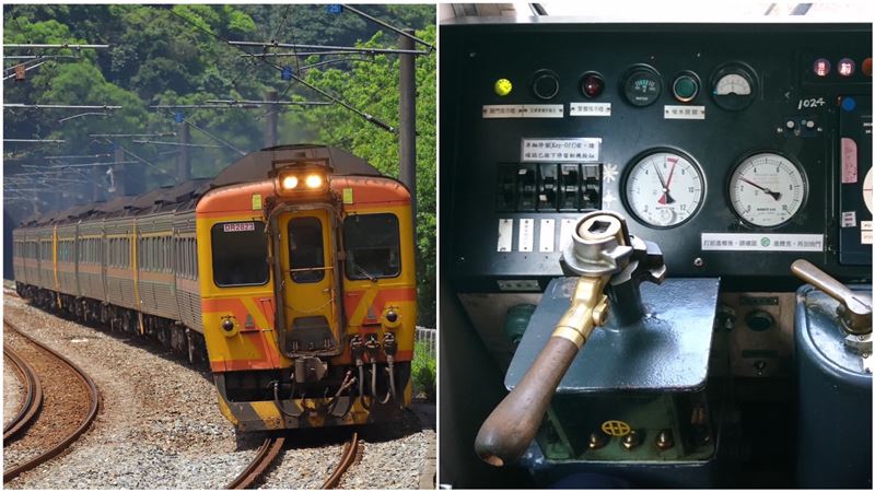 4/26柴聯自強號退役！開賣「列車鑰匙」