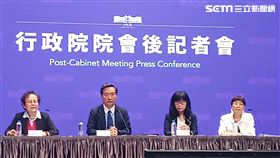 行政院院會會後記者會。（圖／記者盧素梅提供)