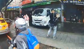 開槍,未成年,幫派,當鋪,土城,新北,板橋