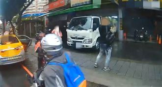 少年持槍掃射登微博熱搜　中國網友被嚇傻