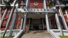 ▲桃園市警察局保安大隊被查獲毒果汁，檢方已展開複訊。（圖／翻攝Google Map）