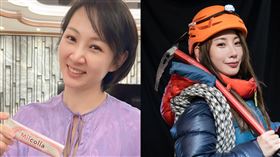 曾格爾、郁方（圖／翻攝自曾格爾、郁方臉書）