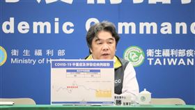 對於新冠改類一事，王必勝簡要說明近期盤整事項。（圖／指揮中心提供）