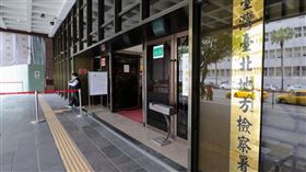 ▲北檢搜索約談工務局官員和廠商，官員交保、廠商聲押。（圖／CTWANT）