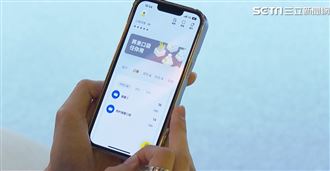 物價飆漲理財拼未來　將來銀行祭超佛優惠