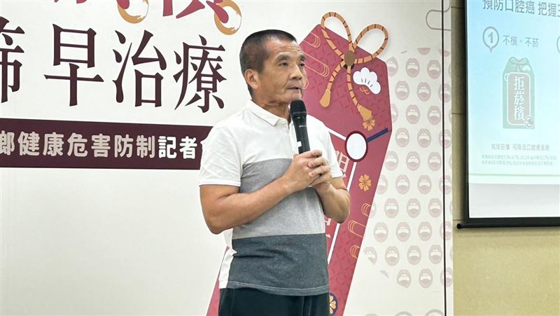 戒檳榔10年仍罹癌！他嘆：「別心存僥倖」