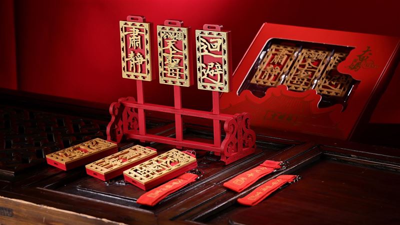 大甲媽「執事牌」造型一卡通　現開放預購