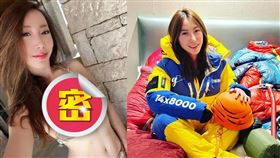 網友爆曾格爾是辣模「關關」，翻出《FHM男人幫》舊辣照。（圖／翻攝自臉書）