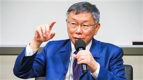 柯文哲。（圖／民眾黨提供）