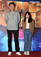 王自強、庹宗華、王滿嬌（滿嬌姨）、陸小芬、游安順、曾珮瑜、林秀玲、葉周權、蘇明明、鄧九雲、陳雪甄與非常多影人導演與製片等老師出席2023國片起飛 造勢記者會。（記者邱榮吉/攝影）