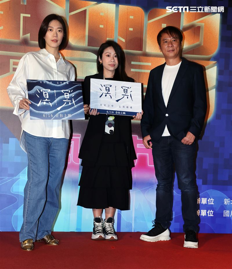 王自強、庹宗華、王滿嬌（滿嬌姨）、陸小芬、游安順、曾珮瑜、林秀玲、葉周權、蘇明明、鄧九雲、陳雪甄與非常多影人導演與製片等老師出席2023國片起飛 造勢記者會。（記者邱榮吉/攝影）