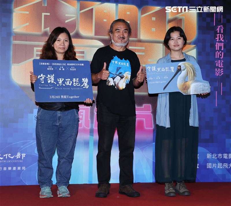 王自強、庹宗華、王滿嬌（滿嬌姨）、陸小芬、游安順、曾珮瑜、林秀玲、葉周權、蘇明明、鄧九雲、陳雪甄與非常多影人導演與製片等老師出席2023國片起飛 造勢記者會。（記者邱榮吉/攝影）