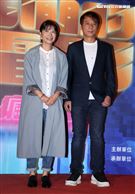 王自強、庹宗華、王滿嬌（滿嬌姨）、陸小芬、游安順、曾珮瑜、林秀玲、葉周權、蘇明明、鄧九雲、陳雪甄與非常多影人導演與製片等老師出席2023國片起飛 造勢記者會。（記者邱榮吉/攝影）