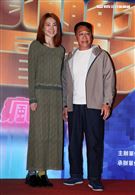 王自強、庹宗華、王滿嬌（滿嬌姨）、陸小芬、游安順、曾珮瑜、林秀玲、葉周權、蘇明明、鄧九雲、陳雪甄與非常多影人導演與製片等老師出席2023國片起飛 造勢記者會。（記者邱榮吉/攝影）