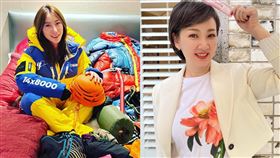 郁方曬出匯款證明確實有捐款給曾格爾。（圖／翻攝自郁方臉書）