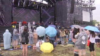 大甲媽祖之光演唱會　追星族冒雨卡搖滾區