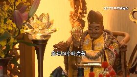 神明廳危險18001