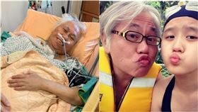 李坤城,林靖恩,爺孫戀,大腸癌,海葬,李卓軒,骨灰