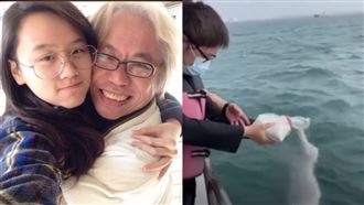 喊告林靖恩　李坤城兒曝衝突內幕不忍了