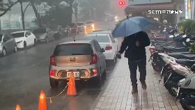 豪雨又颱風1800