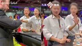 上海車展,BMW,冰淇淋,外國人,玻璃心,小粉紅