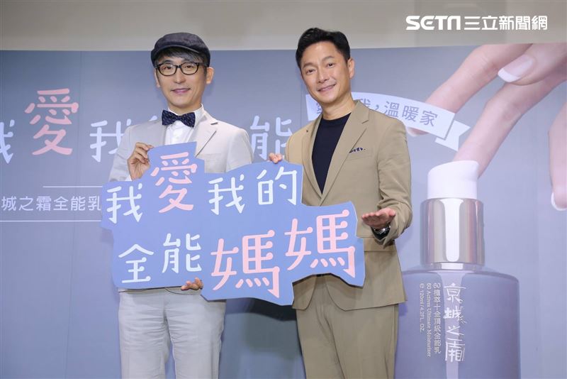 謝祖武和牛爾老師出席保養品活動。 （圖／記者楊澍攝影）