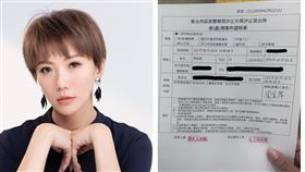 收死亡威脅赴警局報案！大牙曝「心情久未平復」：這個社會是怎麼了。（圖／翻攝自宜霈vs大牙臉書）