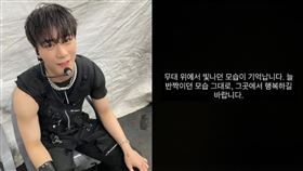 ▲哀悼文彬。（圖／翻攝自推特，IG）