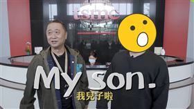  （圖／翻攝自木曜4超玩YouTube）