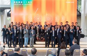 東和鋼鐵歡慶60  見證•延續•傳遞（業配勿用）