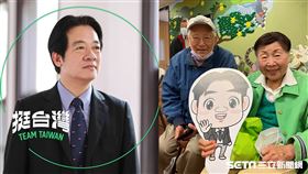 美國信賴台灣後援會／北加州信賴台灣後援會提供